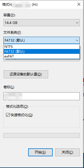 企业微信截图_16987375938546.png 企业微信截图_16987375938546.png